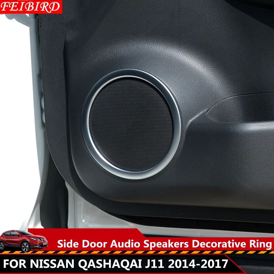 Декоративное кольцо 4 шт./компл. для Nissan Qashqai J11 2014 2015 2016 2017 | Автомобили и мотоциклы