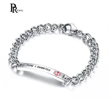 Прямая поставка, тип 1, диабет, нержавеющая сталь, медицинский браслет, глубокая гравировка, ID ювелирные изделия