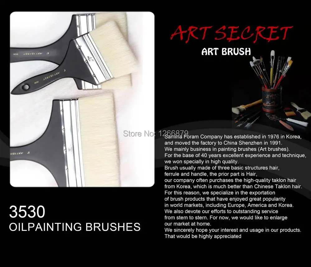 3530 высокое качество Chungking щетины волос акриловая ручка латунные наконечники краски, художественные принадлежности кисти художника