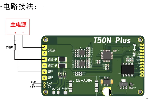 T50N плюс двухканальный амперометр напряжения ремонт головы цветной ЖК-дисплей кривой источник питания/QC2/3/измерительный прибор USB переключающий экран