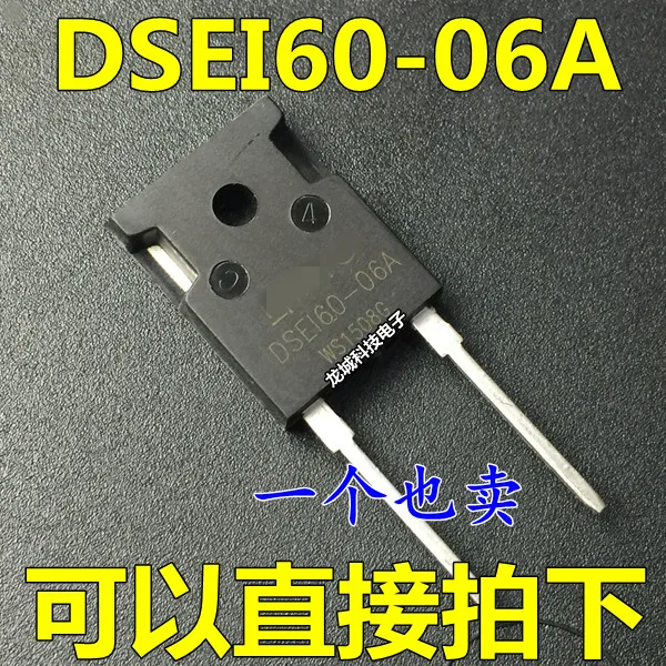 DSEI60-06A Fast Recovery Diode 600V 60A TO-247 DSE160-06A | Электронные компоненты и принадлежности