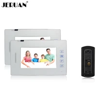 JERUAN 7 pulgadas touch key video de la puerta del timbre del teléfono intercom sistema de Seguridad En El Hogar sistema de 1 cámara de 2 monitores de portero automático de lluvia cubierta