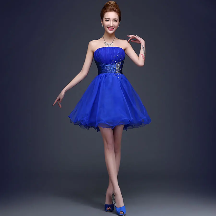

Charming Beading A-Line Natural Strapless Above Knee Prom Dresses