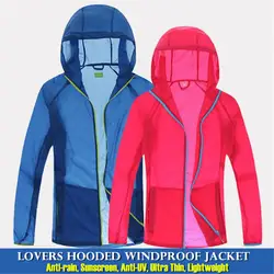 Для мужчин и Для женщин любителей капюшоном ветрозащитная куртка топы быстрый сухой Фитнес Анти-дождь солнцезащитный крем анти ультра