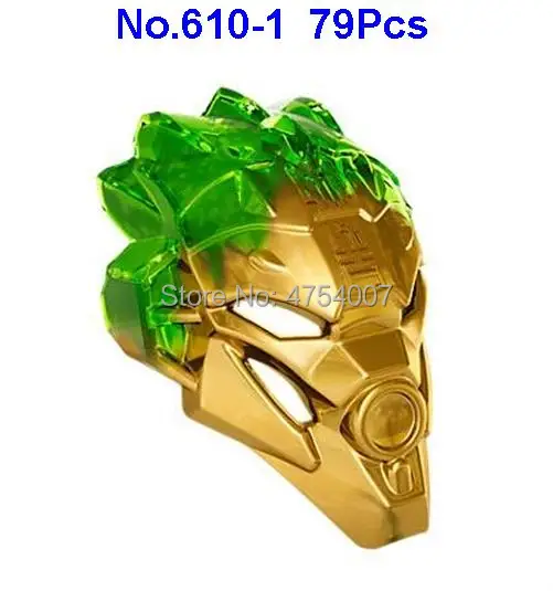 610-1 79pcs bionicle маска светильник Хранитель джунглей Гров 71305 строительный блок игрушка