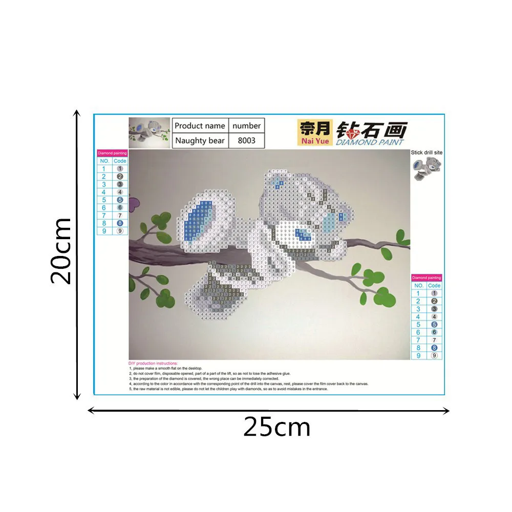 5D Bear Embroidery Paintings Rhinestone Pasted DIY Diamond Painting Cross Stitch