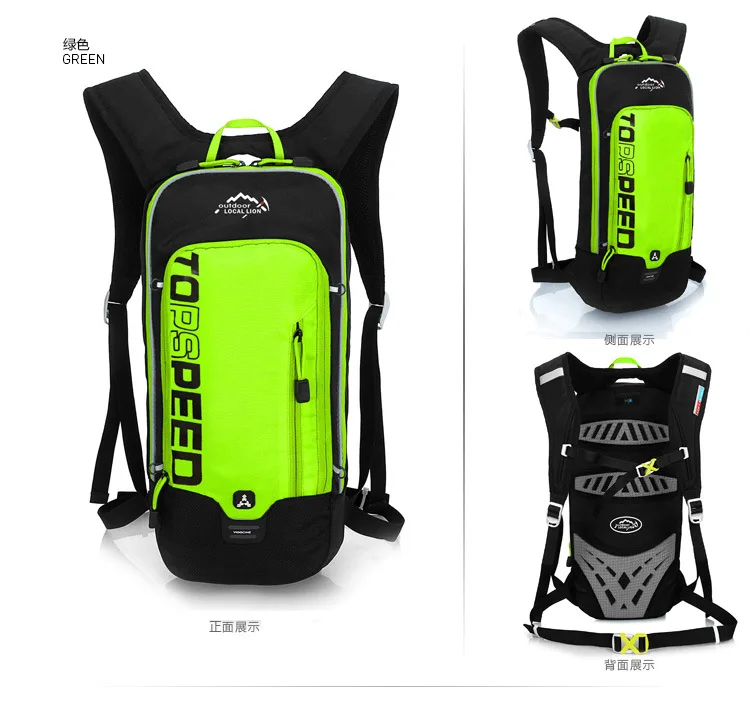 B176 Открытый дышащий нагрузку со светоотражающими полосками Водонепроницаемый носимых рюкзаки Запуск виды спорта альпинизм походная