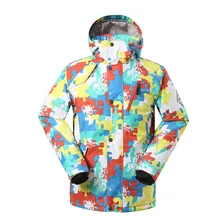 Gsou Горные лыжи Корейская версия мужской лыжный костюм, для спорта на открытом воздухе двойной борт одноплатный лыжный костюм