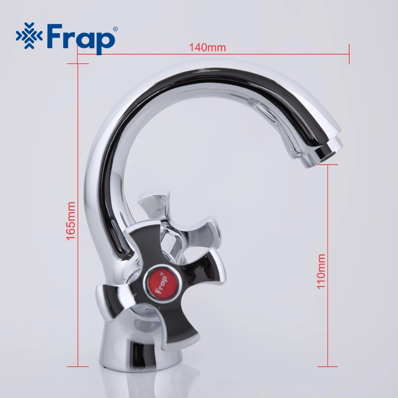 Frap Modern Style Dual Handle Tap Basin Faucet