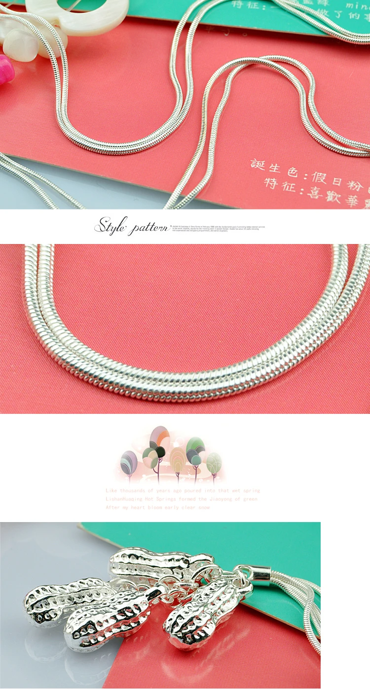 N279817-4-