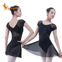 Балетное платье из хлопка и лайкры с короткими рукавами для девочек, балетное платье, трико с подкладкой спереди, балетные формы с рукавами-крылышками, ZPK02