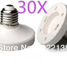 30pcsE27 к GX53 светодиодный адаптер с гнездом держатель лампы адаптер конвертер с отслеживанием НЕТ