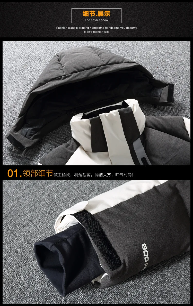 4586858579_820753590