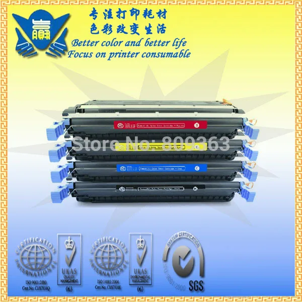 

9720A-9723A color toner cartridge For HP Color LaserJet 4600/4600n