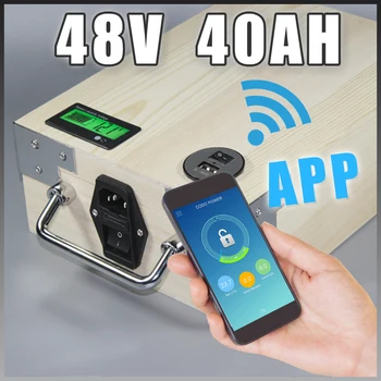 شراءالتطبيق 48 فولت 40Ah الكهربائية دراجة LiFePO4 بطارية + BMS ، شاحن بلوتوث GPS التحكم 5 فولت USB ميناء حزمة سكوتر دراجة كهربائية
