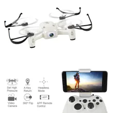 Mini Drone H8LW Headless Mode Altitude Hold HD Camera WIFI FPV RC Quadcopter Drone RC helicopter