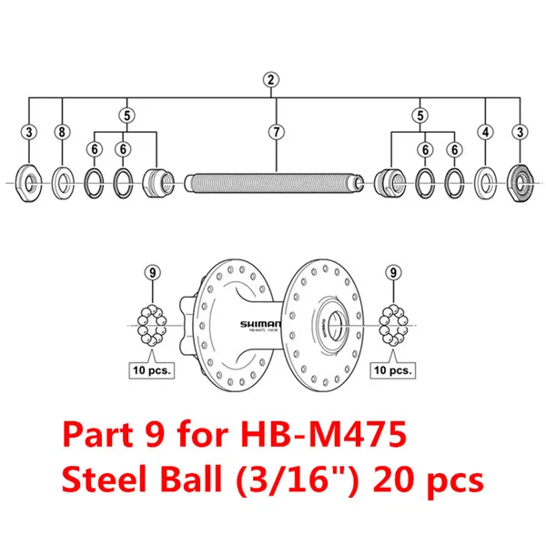 Shimano горный велосипед HB-M475 FH-M475 M475 ступица запчасти стальной шаровой конус - Цвет: HB part 9