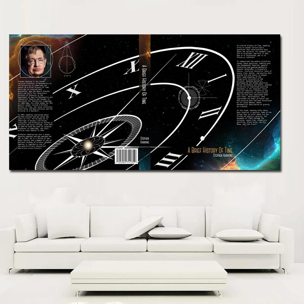 Картины на холсте настенное искусство Hawking HD принты звездное небо постер Краткая