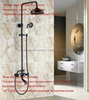 Bathroom Fixture
