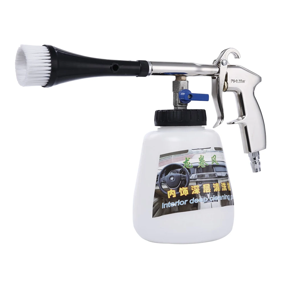 Car Washer Cleaning Gun For Cockpit Care High Pressure Interior Deep