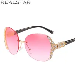 Realstar 2018 Роскошные Rimless алмазные Солнцезащитные очки для женщин Для женщин Брендовая Дизайнерская обувь Винтаж Большой очки Защита от