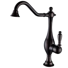 Superfaucet ОРБ Кухонный Кран, Латунь Кухонный Смеситель Воды, Краны Для Раковины, Бассейна Раковина HG-1351