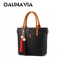 DAUNAVIA, модная сумка на плечо с кисточками, высокое качество, Сумки из искусственной кожи, женские сумки, дизайнерские женские сумки, роскошные сумки ND210