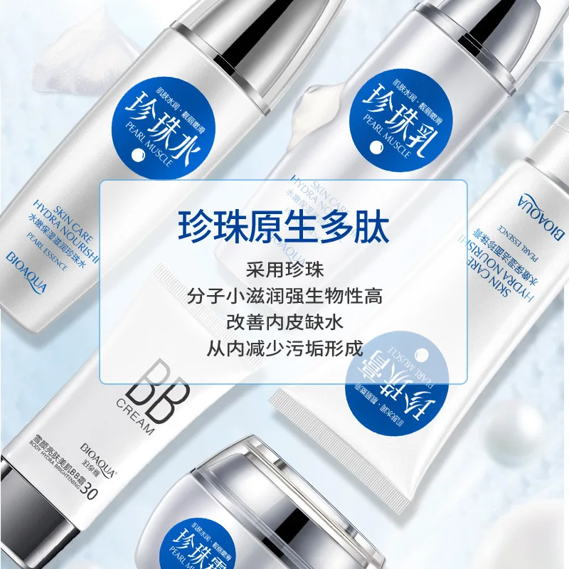 BIOAQUA Pearl Moisturizing Moisturizing Five-Piece Skincare Set Nourishing Facial Set BIOAQUA Pearl Moisturizing Moisturizing Five-Piece Skincare Set Nourishing Facial Set