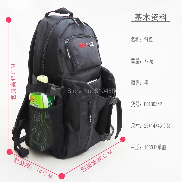 Alemania de buena calidad media Pro mochila traval moda bolso de escuela mochila|backpack cotton|backpack travel bagbackpack laundry - AliExpress