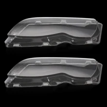 Новинка; 2 предмета прозрачный Корпус фар линзы в виде ракушки крышка противотуманной фары в сборе для BMW E46 2002-2006 4 двери