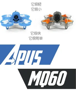 

Frsky Apus MQ60 w/ Frsky XMF3E Flight Controller 5.8G 25mW 600TVL Camera Micro FPV Racing Drone Mini RC Quadcopter BNF