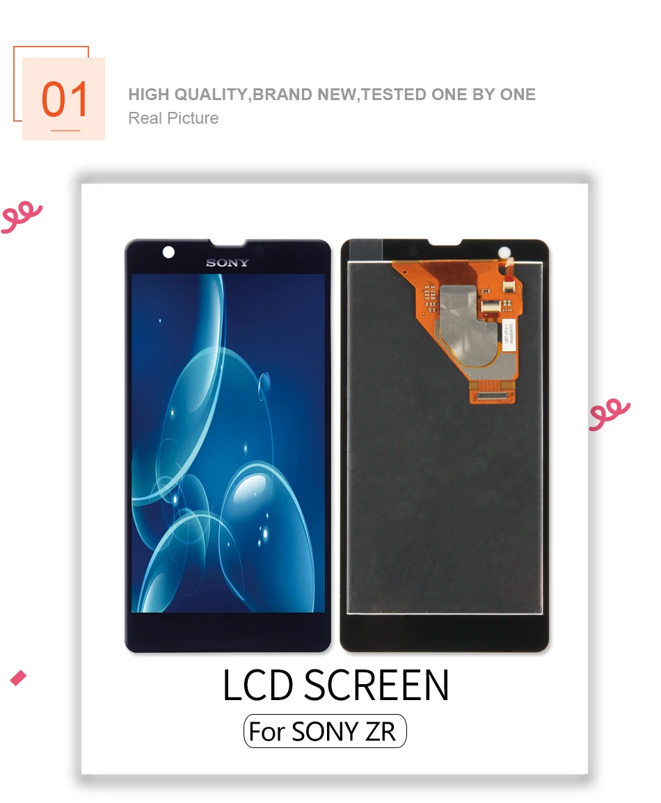 SONY-ZR-xaingqing_01