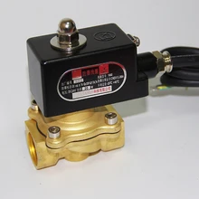 Водяной газ и природный газ взрывозащищенные СОЛЕНОИДНЫЕ клапаны латунный корпус клапана с подкладкой нормально закрытый DN15/20/25/32/40/50 AC220V постоянного тока