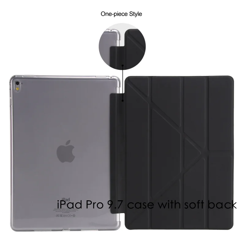 9.7 TPU-black (1)