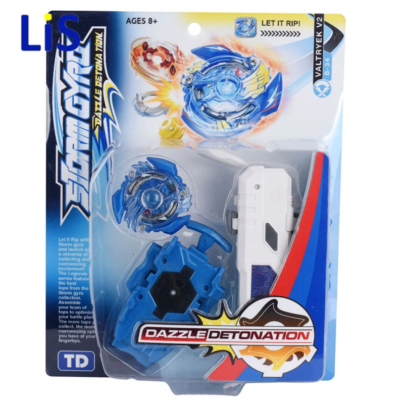 blade blade let it rip toy