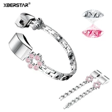 Роскошный цветок горный хрусталь алмазный браслет ремешок для Fitbit Alta/Alta HR Fitnes цинковый сплав ссылка Браслет замена ремешки для часов