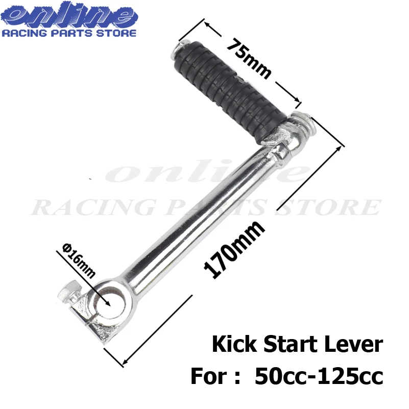 Kick Start Lever Chrome Pit Bike