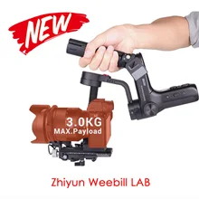 ZHIYUN weebill лаборатории карданный 3-осевой Стабилизатор Для беззеркальных цифровых зеркальных камер