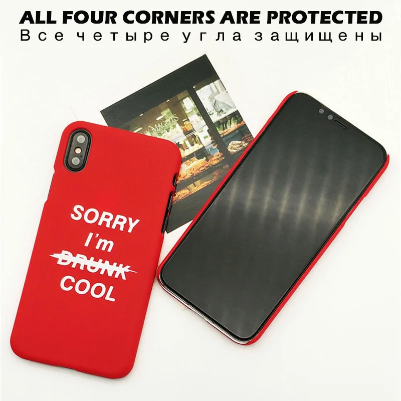 KIPX1028_3_Frosted Plastic Case For iPhone 7 Case For iPhone X 6 6S 7 8 Plus SORRY I'M COOL Back Cover Fundas