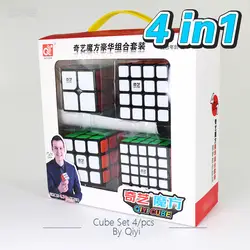 Qiyi Puzzle speed Cube набор 2x2/3x3/4x4/5x5 магический куб без наклеек черный 4 шт./компл. Подарочная коробка Cubo Magico игрушки для детей на день рождения