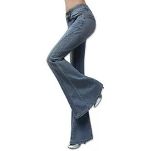 Women’s Wide Leg Jeans With High Waist Ladies Vintage Bell Bottom Jeans Long Button Fly Girl Bootcut Big Flare Jeans Blue