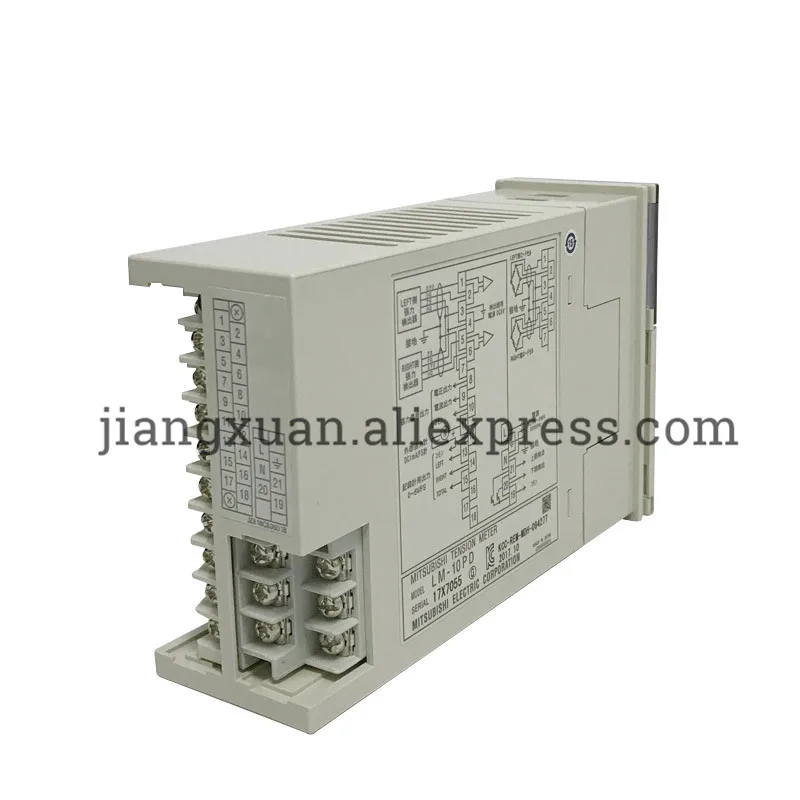 LM-10PD (3)