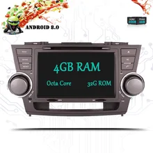 Navigation System Toyota Highlander And Get Free Shipping On Tyljwl Hd 2 Din 8 Inch Octa Core 4g 32g Android 0 Car Dvd Radio Player Gps System