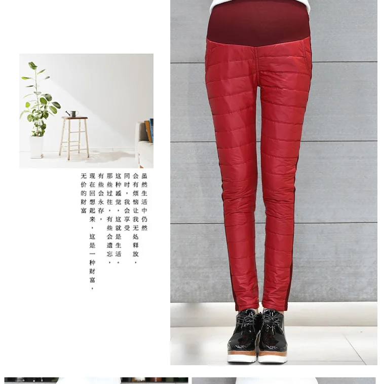 Зимняя одежда для беременных; бархатные брюки для беременных; черные леггинсы с высокой талией; теплые брюки; 2XL; плотные брюки - Цвет: Арбузно-красный