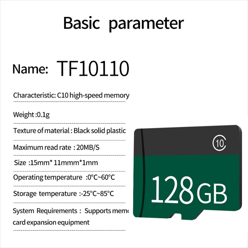 Карта памяти Micro SD C10 20 МБ/с./с, высокая скорость вождения, рекордер, монитор, телефон, карта памяти, 8 ГБ, 16 ГБ, 32 ГБ, 64 ГБ, 128 ГБ, TF карта для телефона