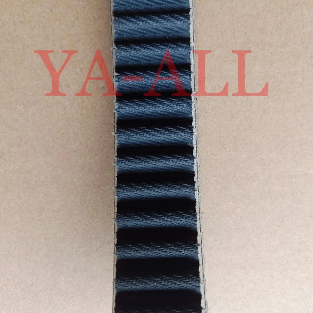 Clutch Drive Belt for POLARIS 3211070 Gates 41G4651 Dayco HPX5013