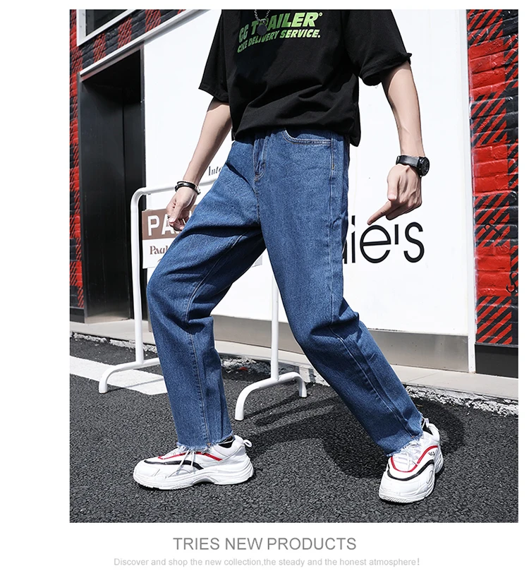 Новинка весны года, мужские джинсы в японском стиле Харадзюку, с 9 точками, прямые джинсы в стиле «старый человек», уличная мода, повседневные джинсы