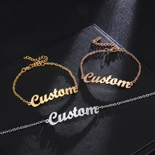 Браслеты с именем на заказ, ювелирные изделия на заказ, женские золотые браслеты из нержавеющей стали, подвески с гравировкой, персонализированные ювелирные изделия для свадьбы