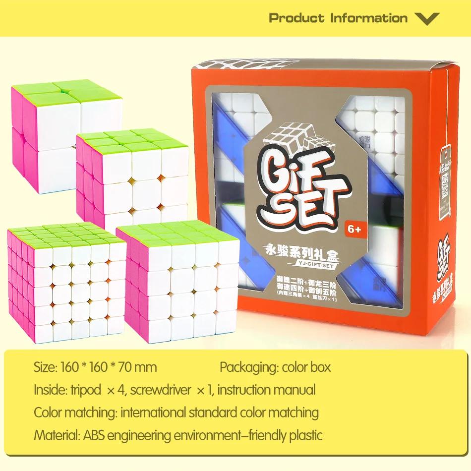2*2*2 3*3*3 4*4*4 5*5*5 волшебный куб WarriorW Cubo скоростные кубики 4 шт. набор Головоломка Куб плавно часы-кольцо с крышкой игрушки Детские подарки 8443