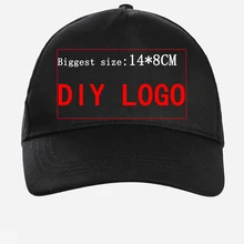 DIY OEM кастомный Логотип Регулируемые мужские женские шапки модные х/б козырек бейсболки унисекс Gorras